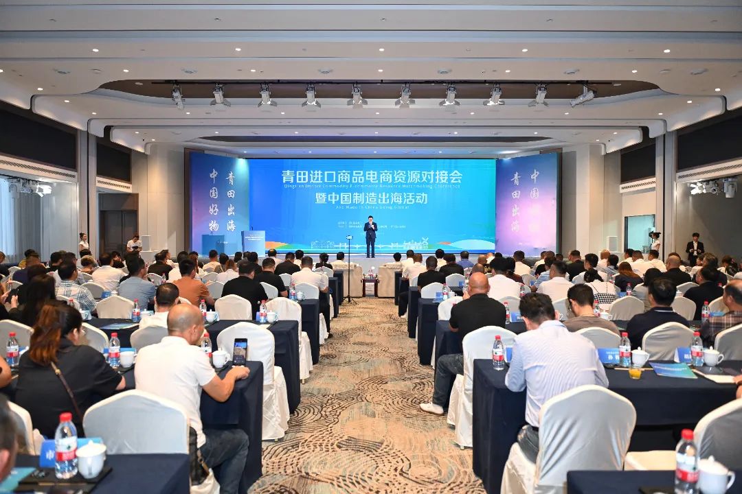 微信图片_20241010150540.jpg